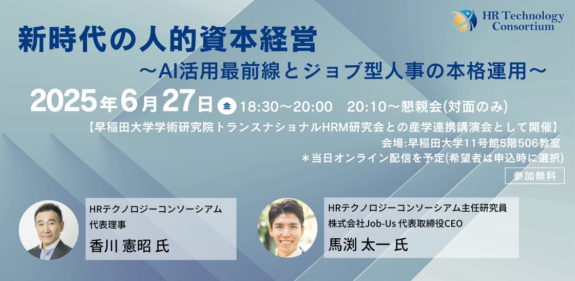 b7b68eed12b5f5acaf6ac5e1a1c22d01-1